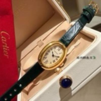 cheap quality Cartier Baignoire Watch Model No. 14